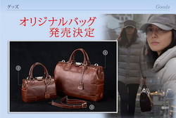 Responsive image