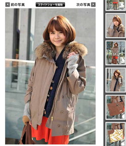 Responsive image