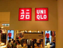 Responsive image
