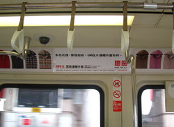 Responsive image