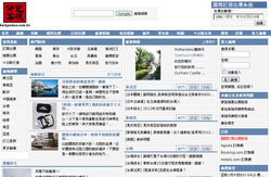 Responsive image