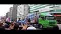 【Hit Fm facebook直播】HITO好熱血！2017世大運 8/31台灣英雄大遊行part 2