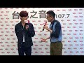 【Hit Fm facebook直播】小姊姊來直播→ 10月份聽第一次當HITO大台柱的畢書盡報時囉！