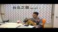 【Hit Fm facebook直播】榮浩突然說要彈吉他