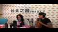 【Hit Fm facebook直播】aMEI vs 夜貓DJ DENNIS