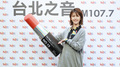 Hit Fm X 孫燕姿 記者會精華
