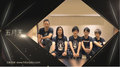 【2018 hito流行音樂獎】 眾星雲集 - 五月天