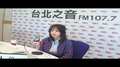 【Hit Fm facebook直播】翹班DJ+文慧如