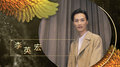 【2019 hito流行音樂獎】眾星雲集 – 李英宏