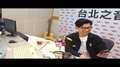 【Hit Fm facebook直播】HITO「GYM」一下-品冠