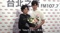 Hit Fm X 魏如萱 記者會精華