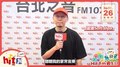 2020 Hit Fm 22歲台慶 歌手祝賀 ｜ 蛋堡Soft Lipa