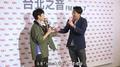 Hit Fm X 韋禮安 記者會精華