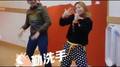 【Hit Fm facebook影片】2020.04.14【你防疫我陪你】不累DJ BIBI趙之璧 + 夠DJ 蔡榮祖一起 colorfulchallenge
