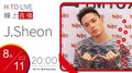 【HITO LIVE】2020.08.11 耐玩DJ Bryan布萊恩 x J.Sheon【愛已死】