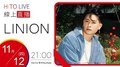 【HITO LIVE】2020.11.12 OH夜DJ Waa魏如萱 x LINION【LEISURELY】