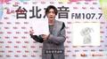《2020 Hit Fm 毛起來愛》流浪動物生命園區救助計畫｜炎亞綸畫作 蝦皮競標
