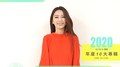 2020 Hit Fm 年度十大專輯｜田馥甄【無人知曉】