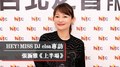 HEY！MISS DJ elsa專訪：張涵雅《上半場》｜2021.03.06