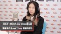 HEY！MISS DJ elsa專訪：雅維茉芮《smpi' Yaway雅維的夢》｜2021.03.20