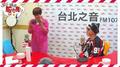 2021 Hit Fm 愚人節整人企劃｜什麼!?求ØZI心理陰影面積!!?