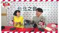 2021 Hit Fm 愚人節整人企劃｜張信哲讓活力DJ阿娟失聲尖叫!!?