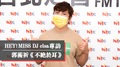 HEY！MISS DJ elsa專訪：郭蘅祈《不絕於耳》｜2021.10.02
