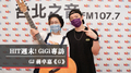 HIT週末！GiGi 專訪：GJ 蔣卓嘉《G》｜2021.10.23