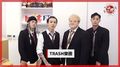 【Hit Fm特別企劃】廢物再利用! TRASH創意大挑戰｜2021.11.01