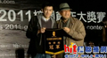 Hit Fm x 李吉他2011校園創作大獎賽 精華篇