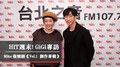 HIT週末！GiGi專訪：Mike 張懷顥《Vol.1 創作專輯》｜2021.11.20