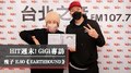 充滿「費洛蒙」的專訪！演唱會有望看到「溼身」的瘦子？｜2022.03.12【HIT週末！】