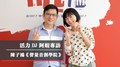 台灣音樂人受到子鴻校長的「惡勢力」，加入《聲量音創學院》師資陣容？｜2022.04.06【活力DJ】