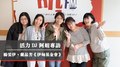 《伊甸基金會-弱勢兒童服務計畫》一起幫助慢飛天使！｜2022.04.08【活力DJ】