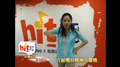 Hit Fm DJ SEARCH