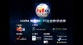2013 hito流行音樂獎卡司直播篇-20秒