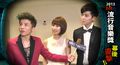 2013hito流行音樂獎幕後直擊-Bii畢書盡+小宇+鄧福如