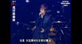 2013hito流行音樂獎精彩回顧-Part10
