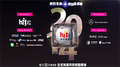 2014 Hito流行音樂獎 卡司直播篇 