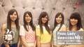 2014 hito流行音樂獎 藝人活動VCR - Popu Lady