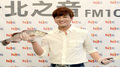 Hit Fm八月份大台柱 陳曉東 記者會精華