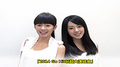 2014 Go Hit玩超大演唱會宣傳 - Dears