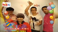 大嘴巴祝賀Hit Fm台慶
