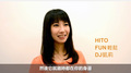2014Hit Fm年度百首單曲票選投你所好- 凱莉篇