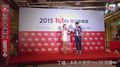 2015hito流行音樂獎-新聞中心(丁噹)