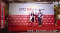 2015hito流行音樂獎-新聞中心(徐佳瑩)
