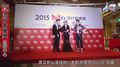 2015hito流行音樂獎-新聞中心(蕭亞軒+潘瑋柏)