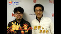 HitFm DJ來拜年-奇哥+馬念先