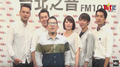 Hit Fm X 蘇打綠 網路活動宣傳短片 