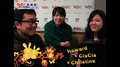 HitFm DJ來拜年-Howard+CiaCia+Christine